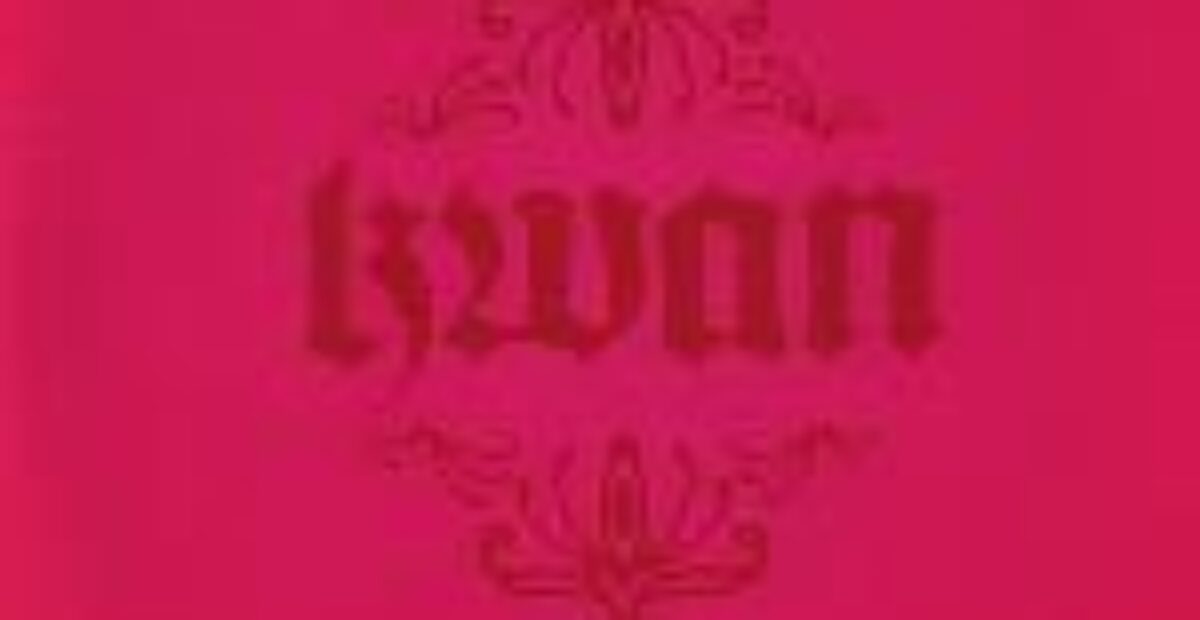Kwan : 10.000 Light Years