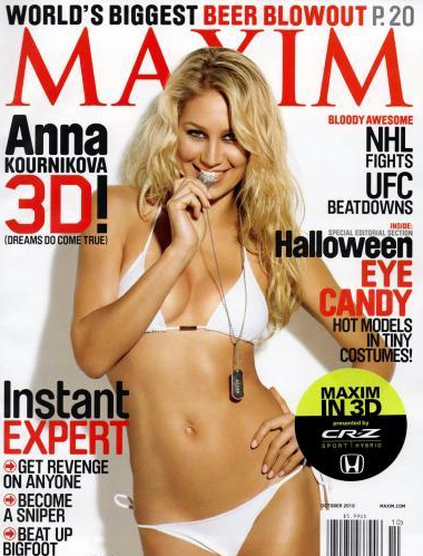 Anna Kournikova Maxim