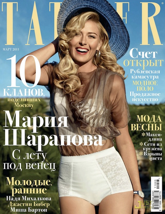 maria sharapova tatler