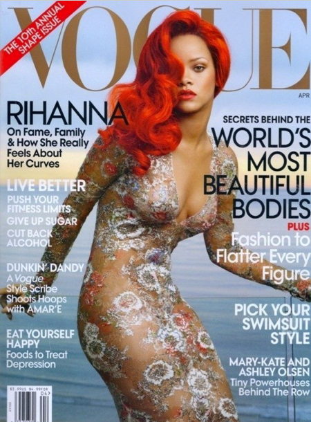 Rihanna Vogue