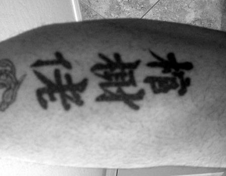 tatuointi21082012c