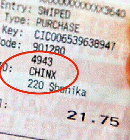 chinx16082012