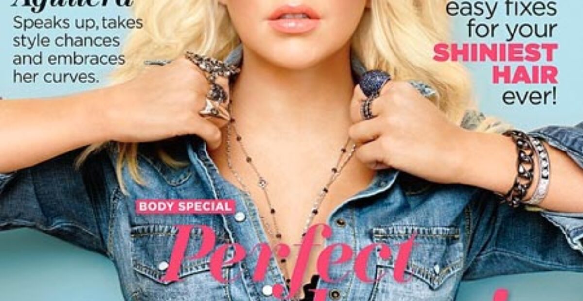 Christina Aguilera laihdutettiin photoshopilla – tässä tulos