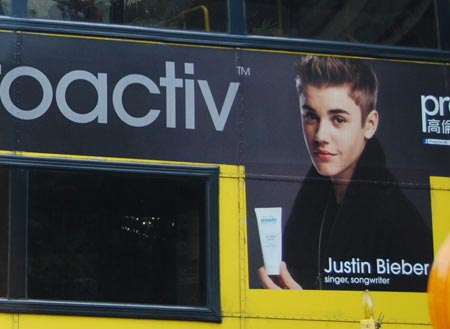 justinbieber12102012a