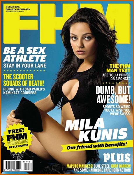 milakunis21102012a