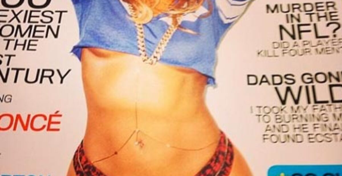 Beyoncen rohkea kansikuva vuoti julkisuuteen