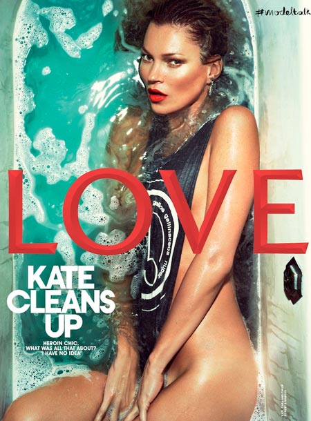 katemoss29012013