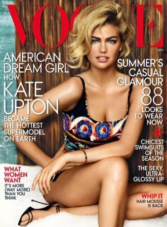 kateupton10052013