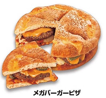 megaburgerpizza27082013