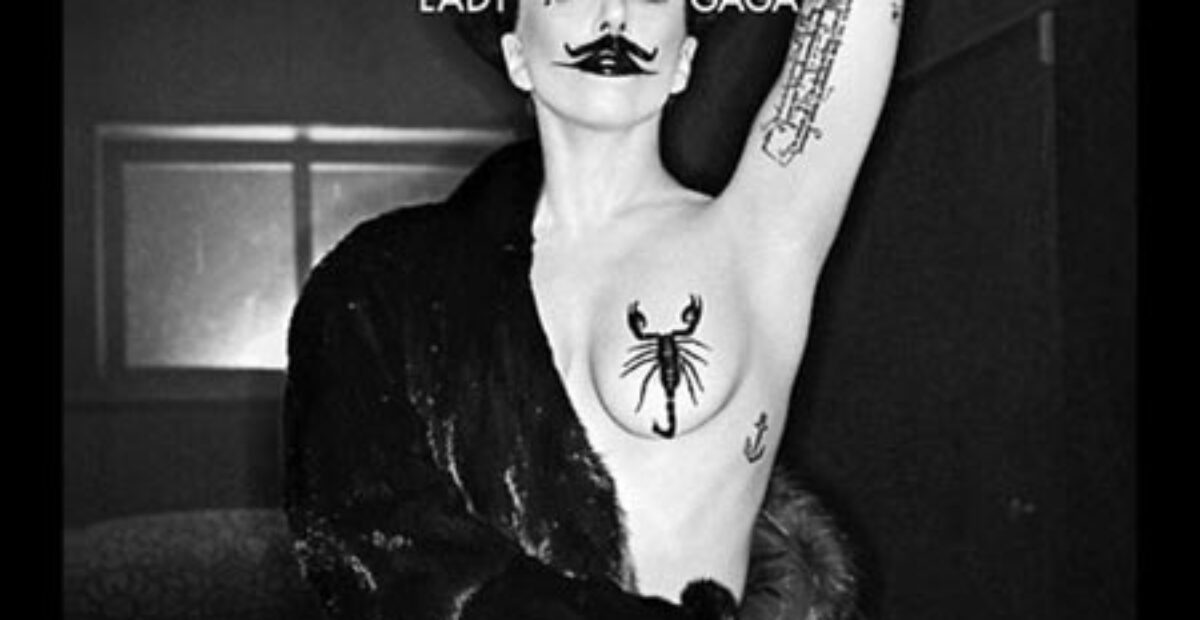 Lady Gaga riisui kansikuvaan
