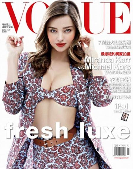 mirandakerr29042014