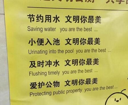 kielikukkanen29062014a