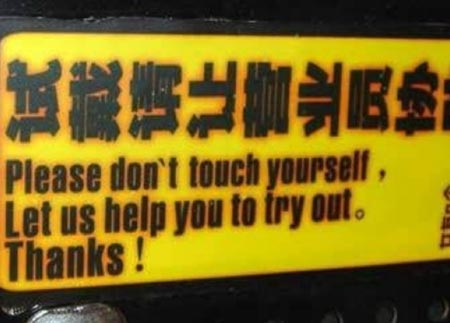 kielikukkanen29062014d