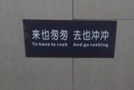 kielikukkanen29062014e