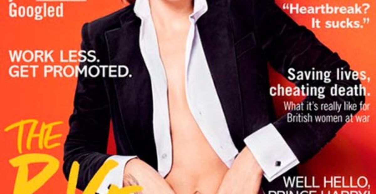 Rita Ora seksikkäässä kansikuvassa – ilman rintaliivejä