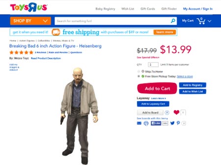 Toys R Us