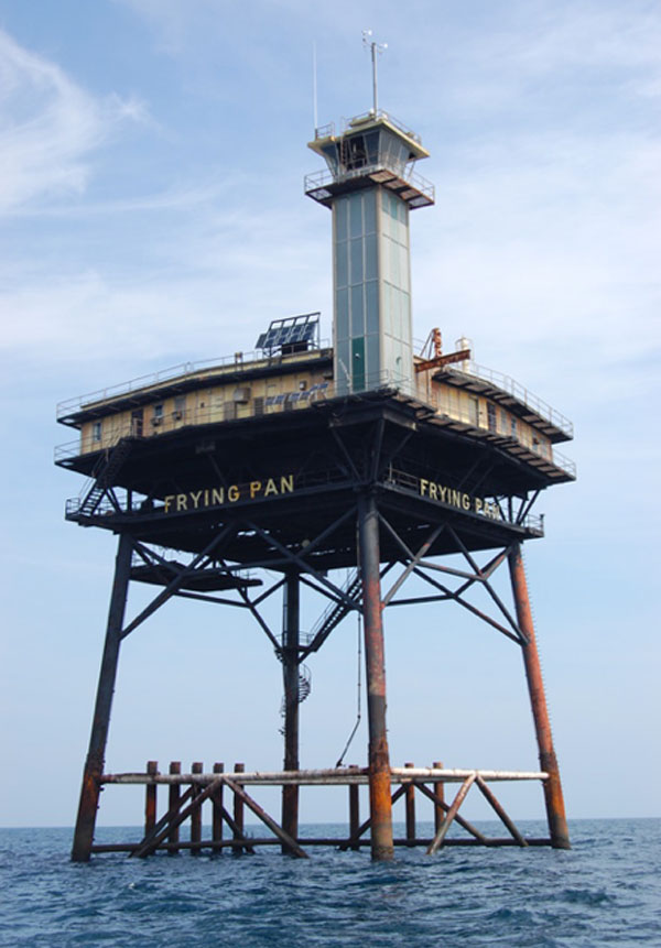 Frying Pan Tower