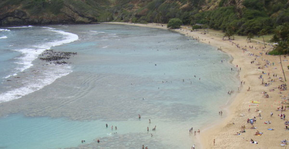 Hanaumabaystatepark.com