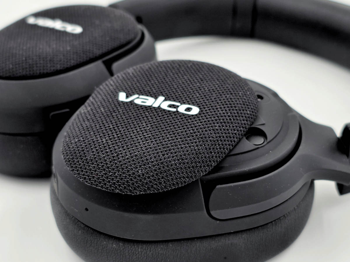 Valco VMK25.2 kuulokkeiden vaihdettavat skinit