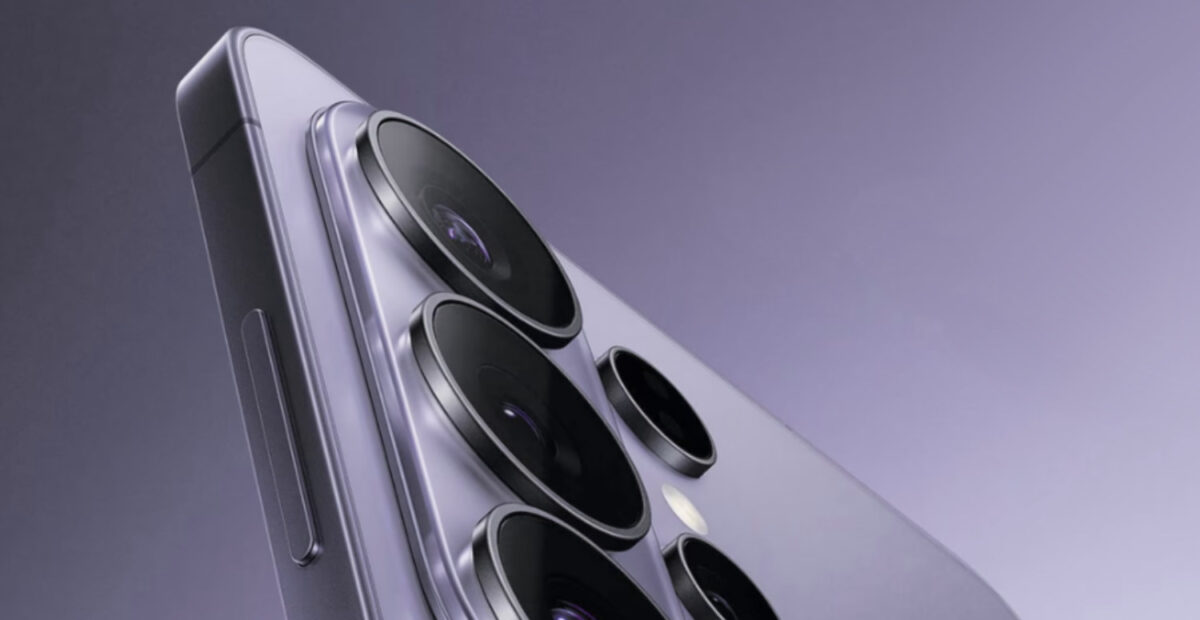 Samsung Galaxy S26 Ultra