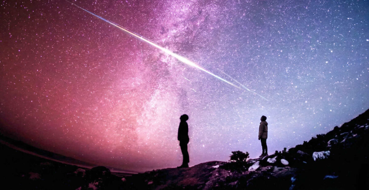 Avaruus ja katsojat.