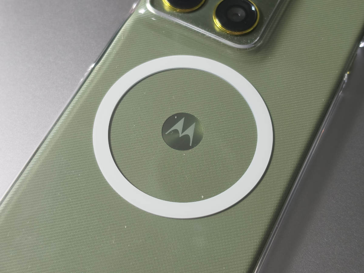 Motorola Edge 70
