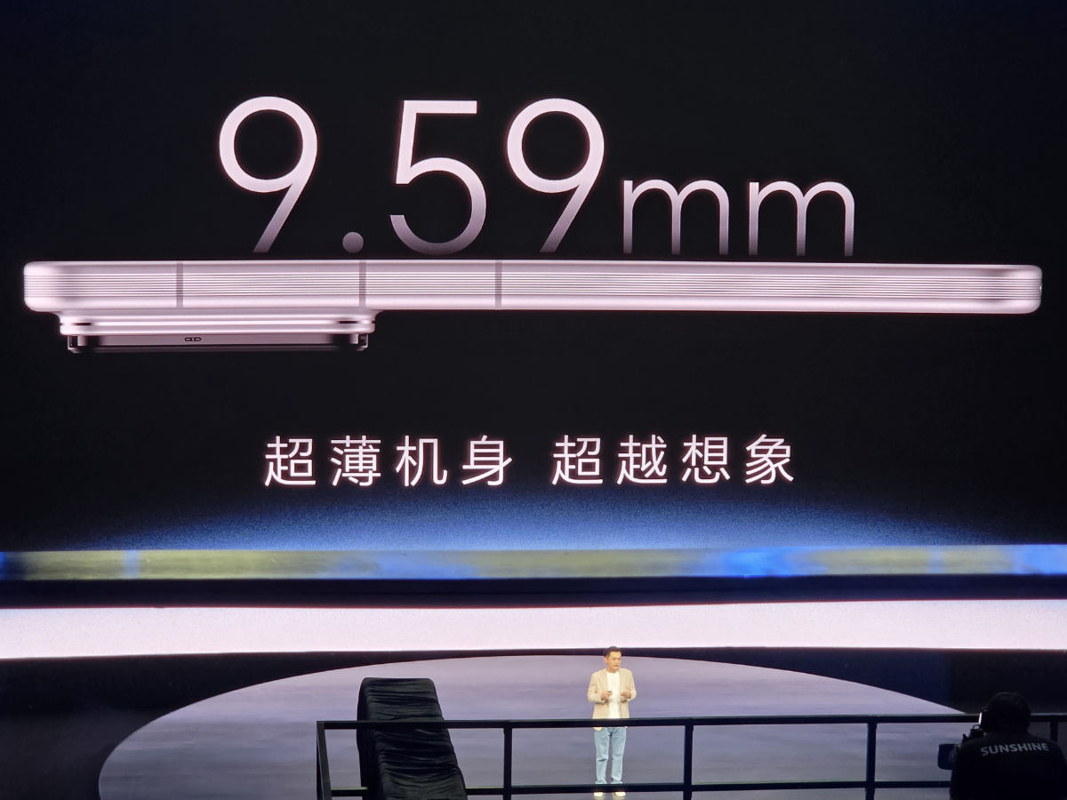 Honor Robot Phone