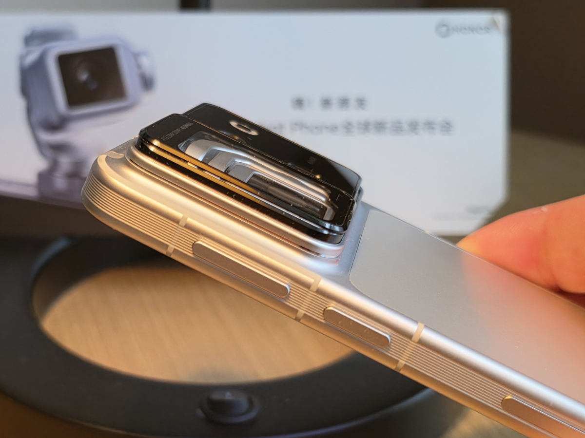 Honor Robot Phone